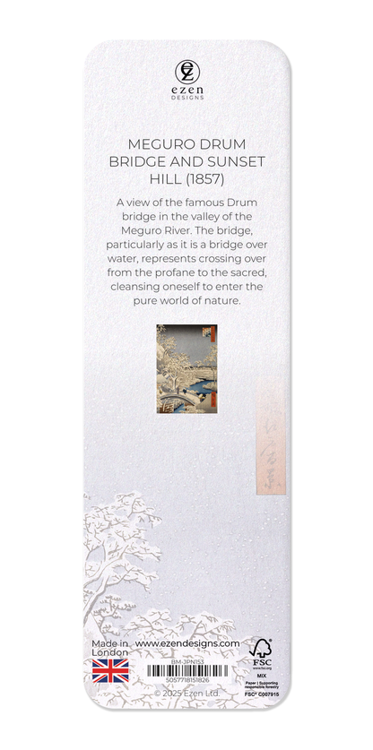 Ezen Designs - Meguro Drum Bridge and Sunset Hill (1857) - Bookmark - Back