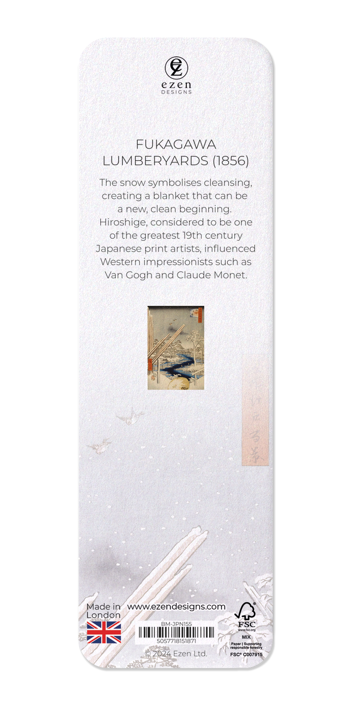 Ezen Designs - Fukagawa Lumberyards (1856) - Bookmark - Back