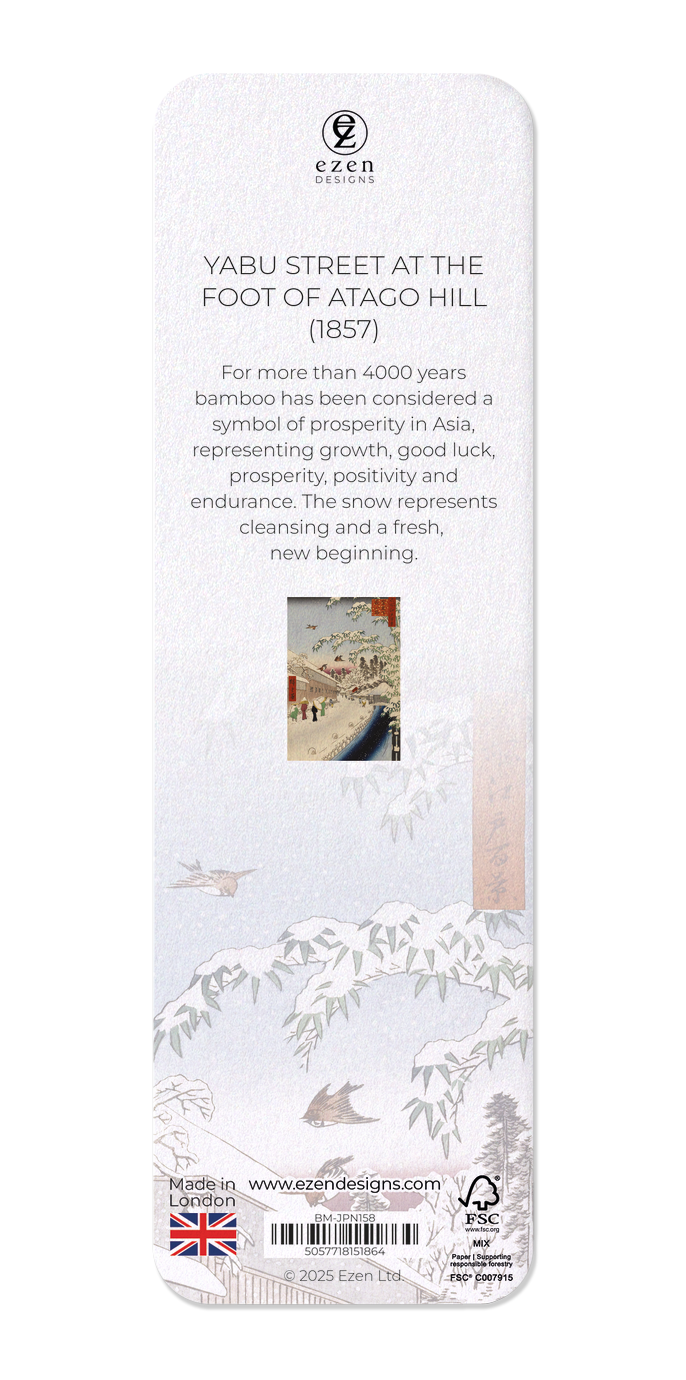 Ezen Designs - Yabu Street at the foot of Atago Hill (1857) - Bookmark - Back