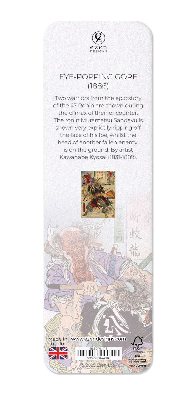 Ezen Designs - Eye-popping Gore (1886) - Bookmark - Back