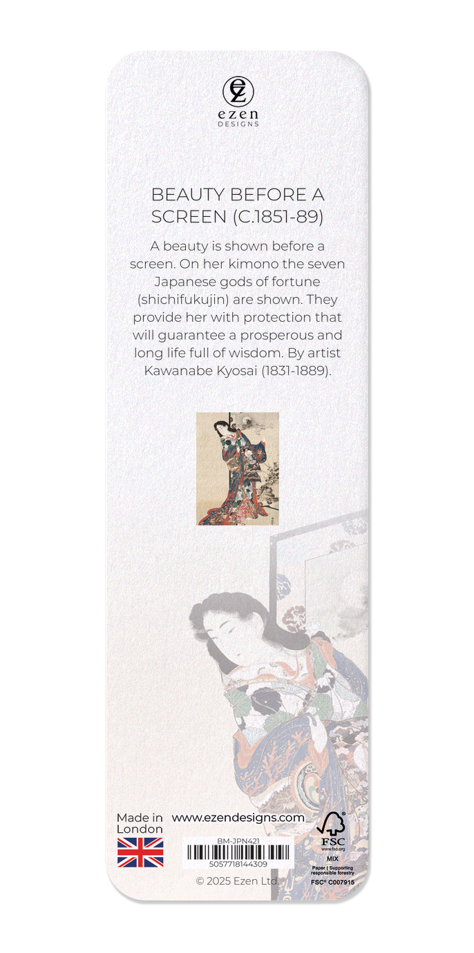 Ezen Designs - Beauty before a screen (c.1851-89) - Bookmark - Back