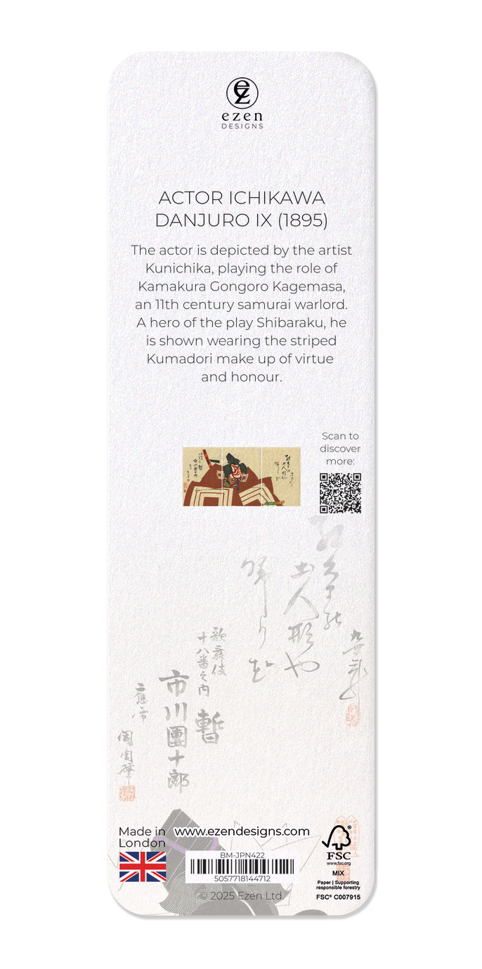 Ezen Designs - Actor Ichikawa Danjuro IX (1895) - Bookmark - Back