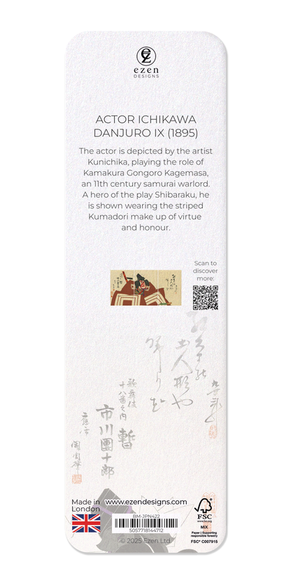 Ezen Designs - Actor Ichikawa Danjuro IX (1895) - Bookmark - Back