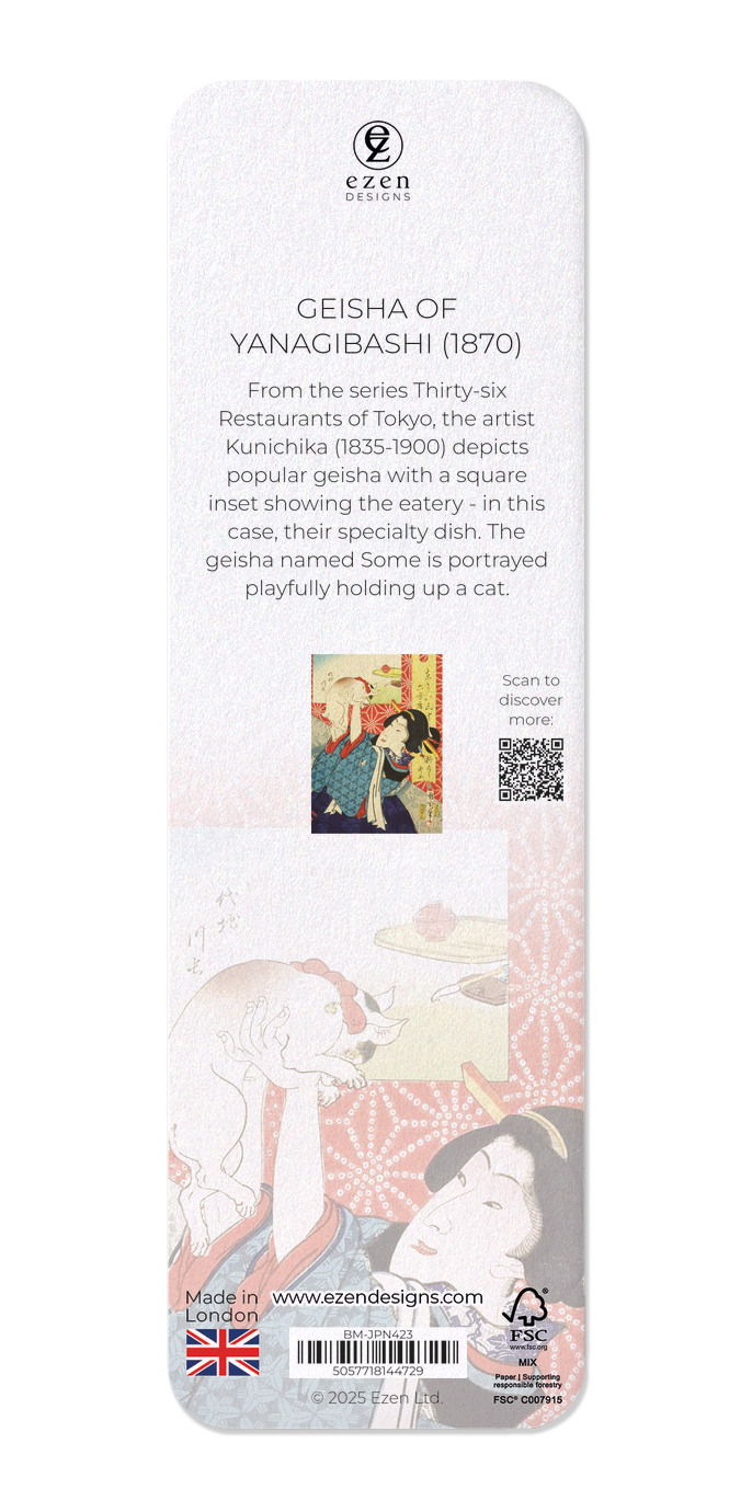 Ezen Designs - Geisha of Yanagibashi (1870) - Bookmark - Back