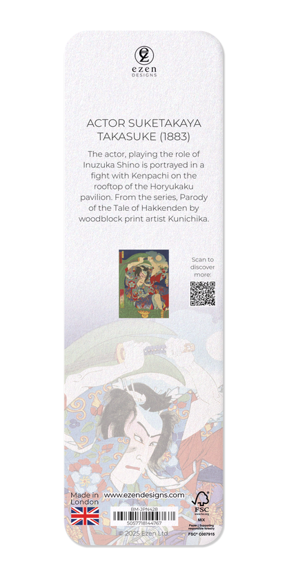 Ezen Designs - Actor Suketakaya Takasuke (1883) - Bookmark - Back