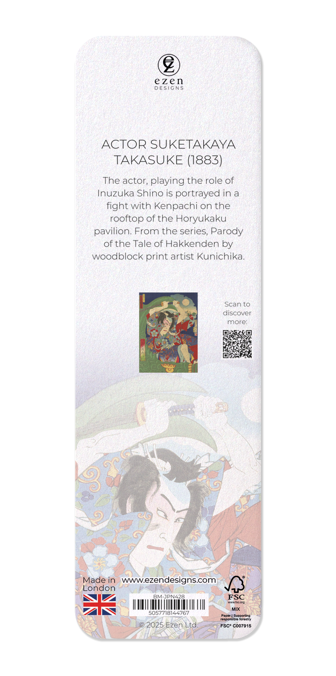 Ezen Designs - Actor Suketakaya Takasuke (1883) - Bookmark - Back