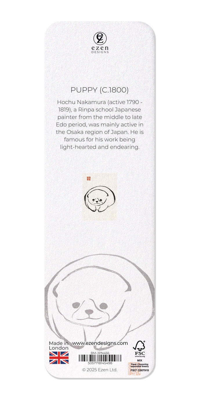 Ezen Designs - Puppy (c.1800) - Bookmark - Back