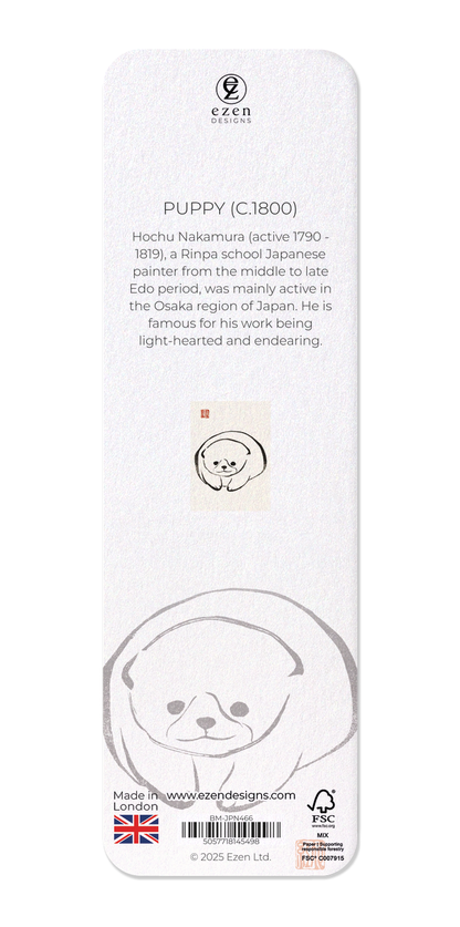 Ezen Designs - Puppy (c.1800) - Bookmark - Back