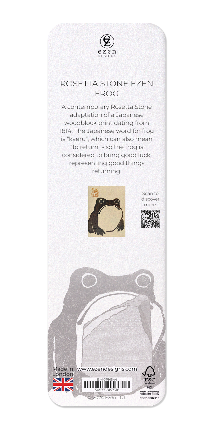Ezen Designs - Rosetta Stone Ezen Frog - Bookmark - Back