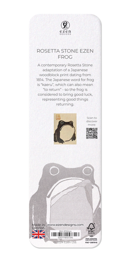 Ezen Designs - Rosetta Stone Ezen Frog - Bookmark - Back