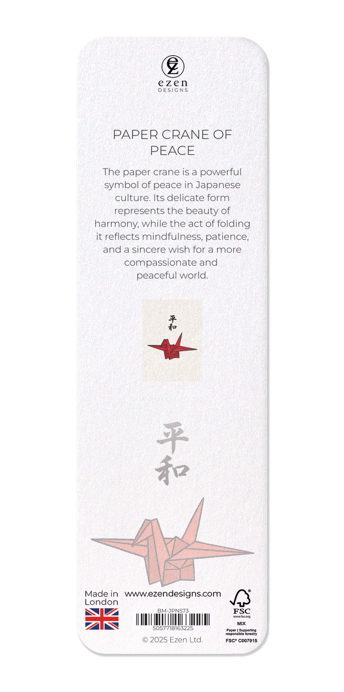 Ezen Designs - Paper Crane of Peace - Bookmark - Back