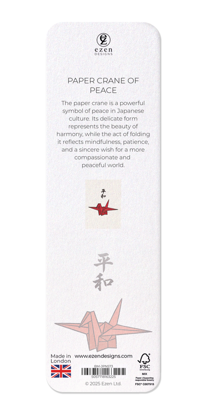 Ezen Designs - Paper Crane of Peace - Bookmark - Back