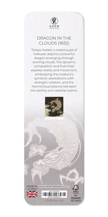 Ezen Designs - Dragon in the Clouds (1832) - Bookmark - Back