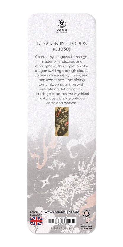Ezen Designs - Dragon in Clouds (c.1830) - Bookmark - Back