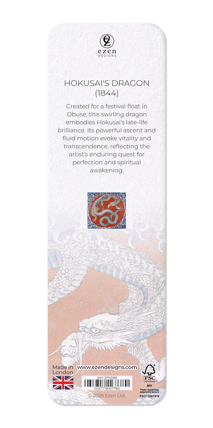 Ezen Designs - Hokusai's Dragon (1844) - Bookmark - Back