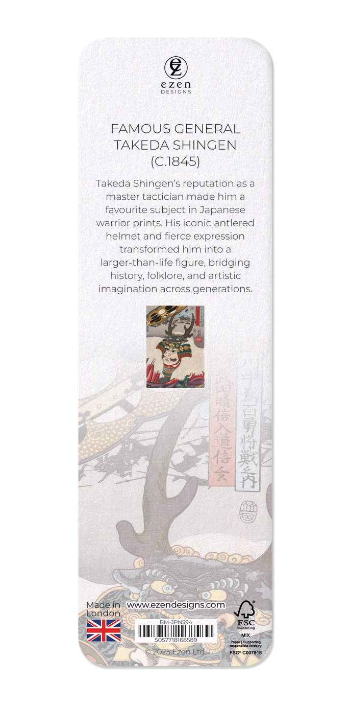 Ezen Designs - Famous General Takeda Shingen (c.1845) - Bookmark - Back