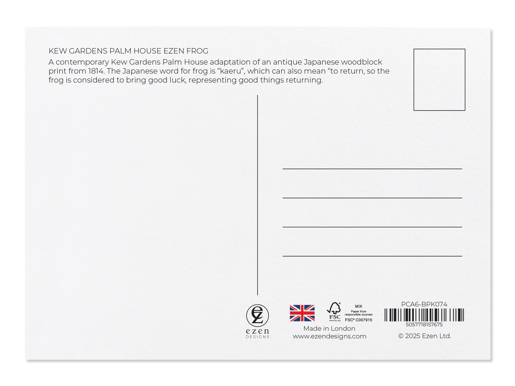 KEW GARDENS PALM HOUSE EZEN FROG: Postcard