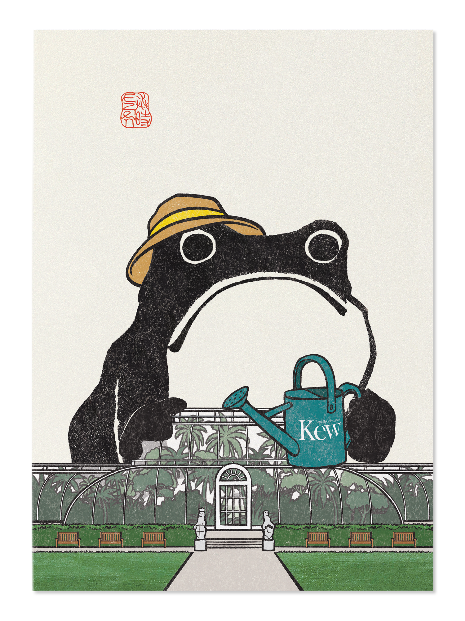 KEW GARDENS PALM HOUSE EZEN FROG: Postcard