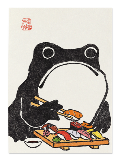 SUSHI EZEN FROG: Postcard