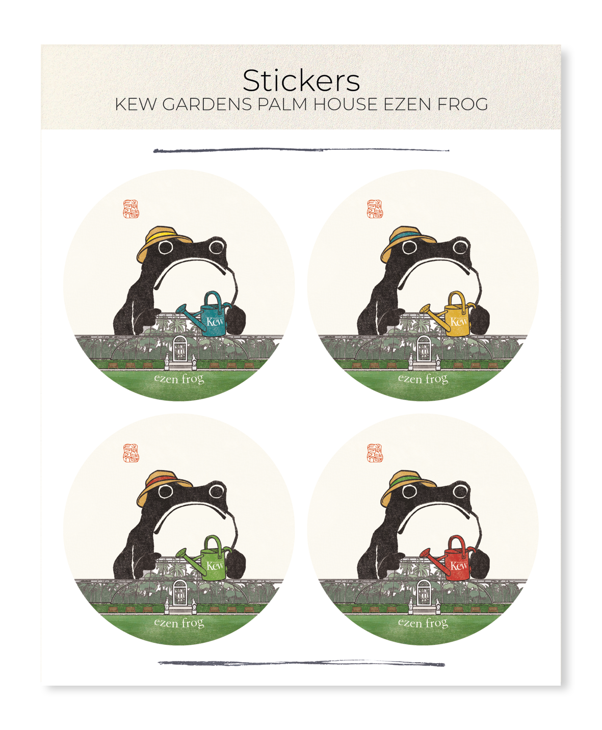 Ezen Designs - Kew Gardens Palm House Ezen Frog - Sticker Set