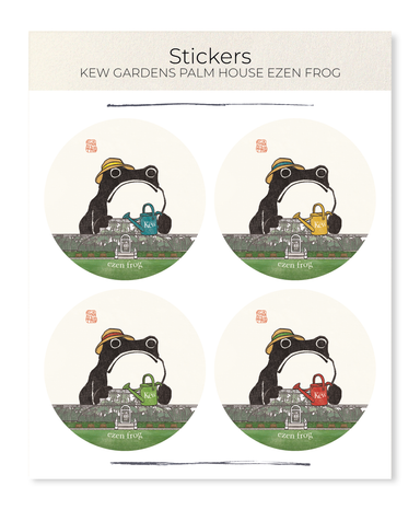 Ezen Designs - Kew Gardens Palm House Ezen Frog - Sticker Set