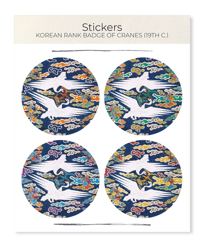 Ezen Designs - Korean Rank Badge of Cranes (19TH C.) - Sticker Set
