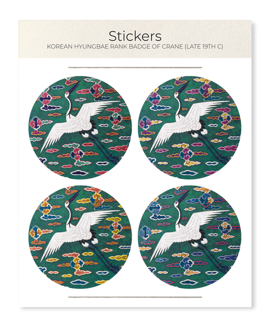 Ezen Designs - Korean Hyungbae Rank Badge of Crane (late 19th C) - Sticker Set