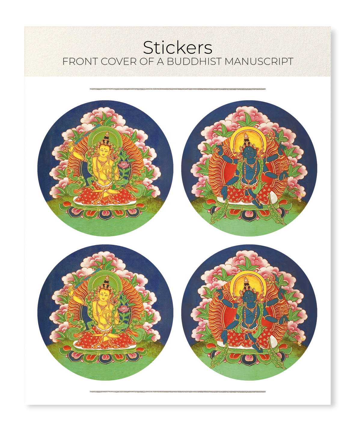 Ezen Designs - Front Cover of a Buddhist Manuscript - Sticker Set