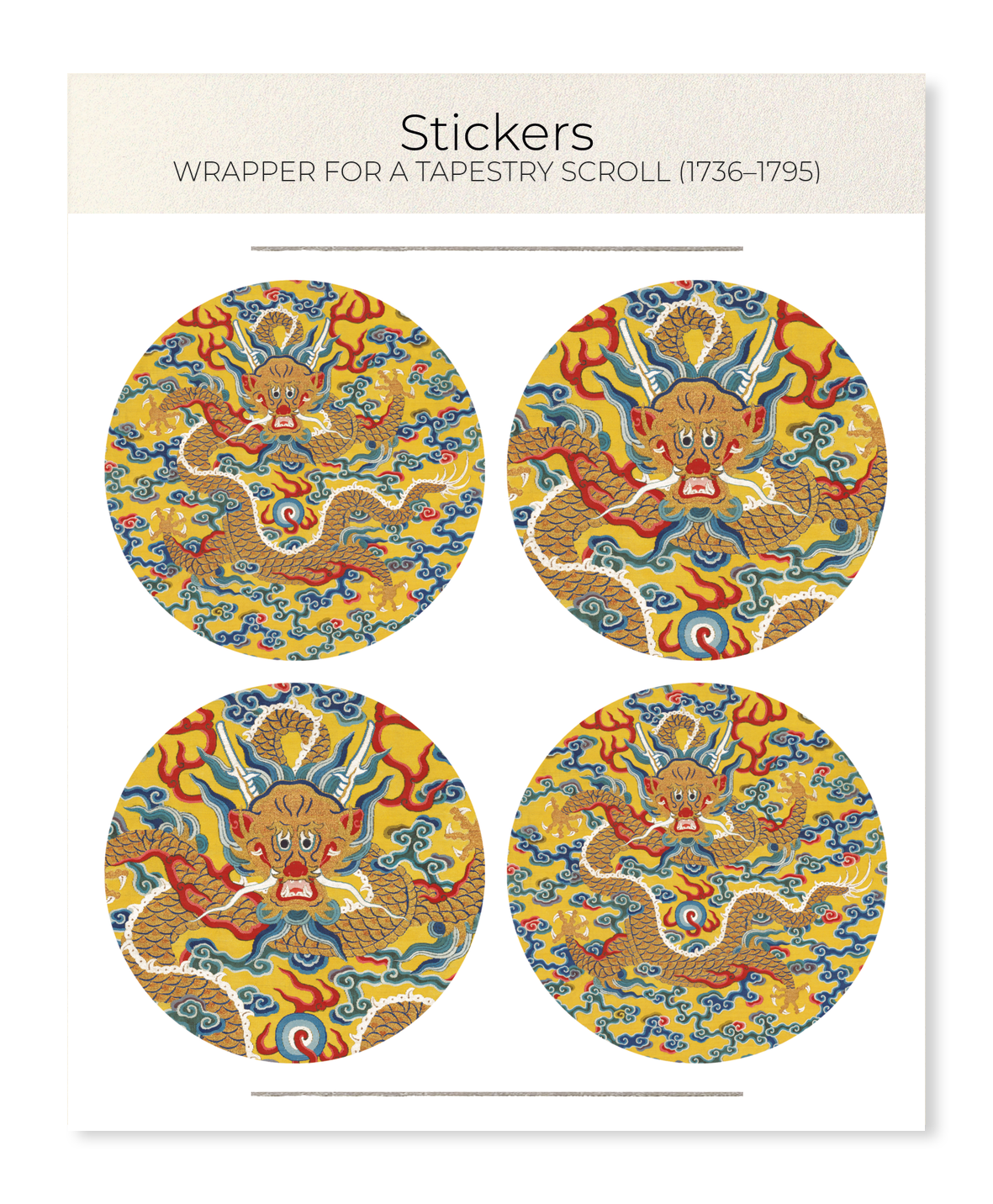 Ezen Designs - Wrapper for a Tapestry Scroll (1736–1795) - Sticker Set