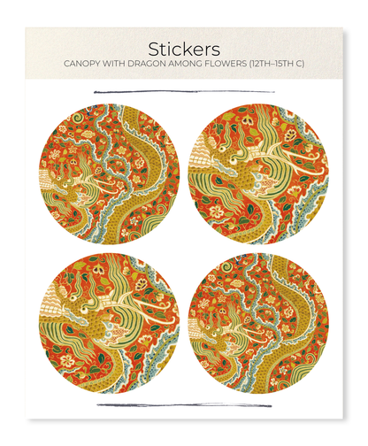 Ezen Designs - Canopy with Dragon among Flowers (12th–15th C) - Sticker Set