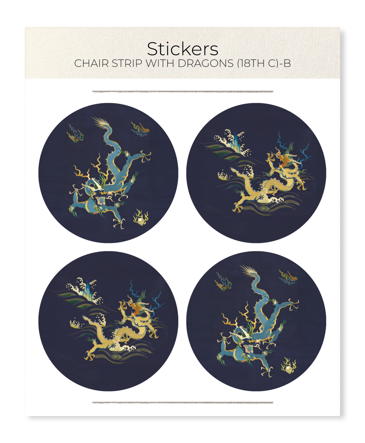 Ezen Designs - Chair Strip with Dragons (18th C)-B - Sticker Set