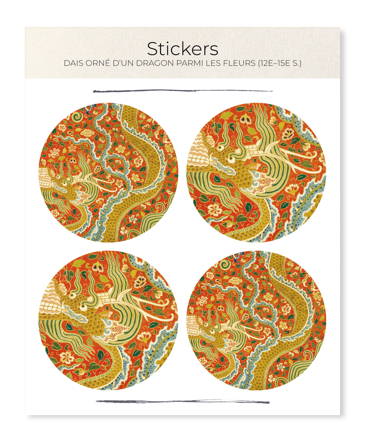 Ezen Designs - Dais orné d’un dragon parmi les fleurs (12e–15e s.) - Sticker Set