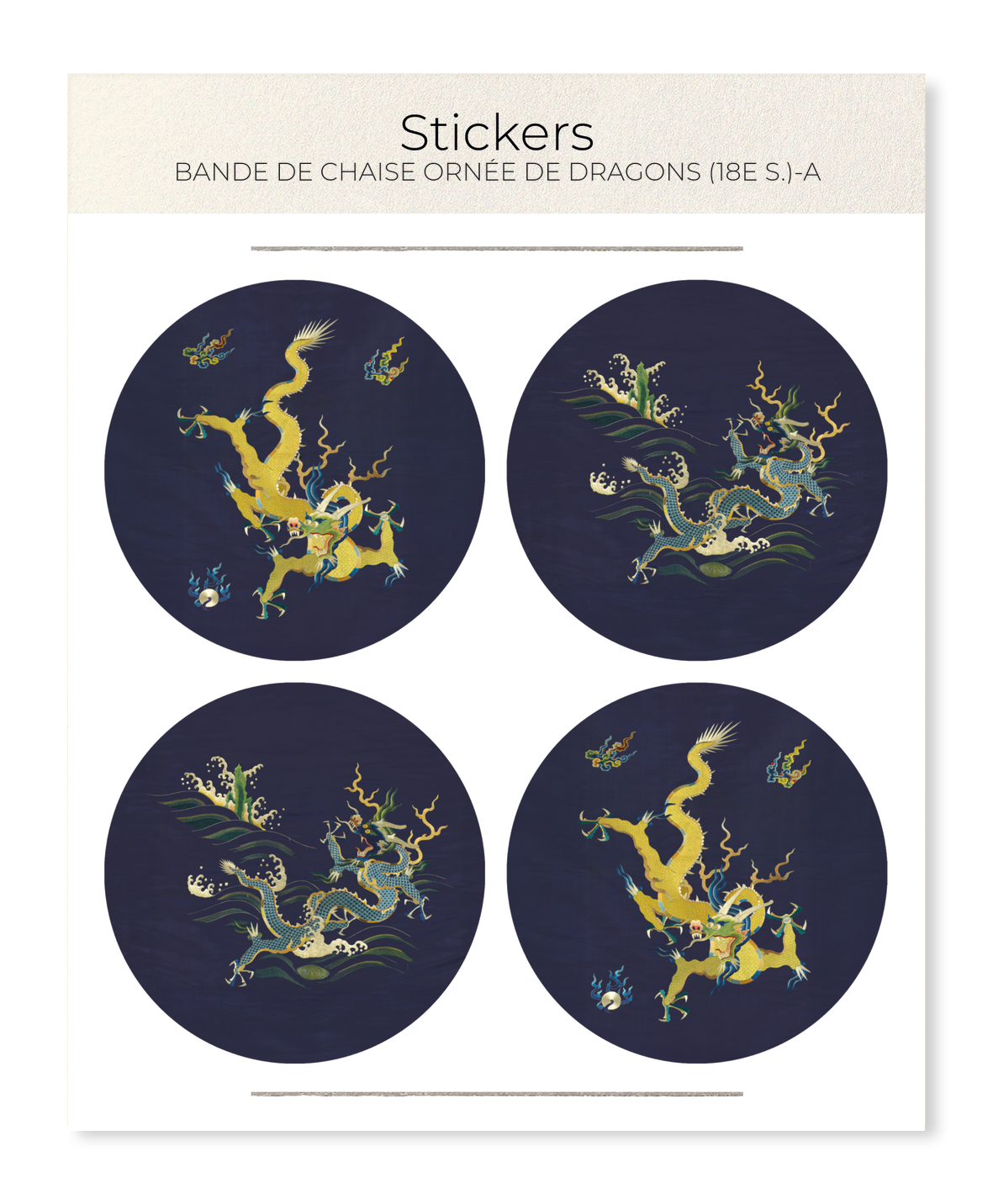 Ezen Designs - Bande de chaise ornée de dragons (18e s.)-A - Sticker Set