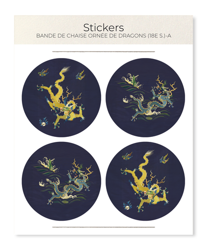 Ezen Designs - Bande de chaise ornée de dragons (18e s.)-A - Sticker Set