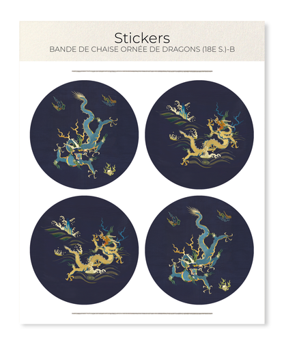 Ezen Designs - Bande de chaise ornée de dragons (18e s.)-B - Sticker Set