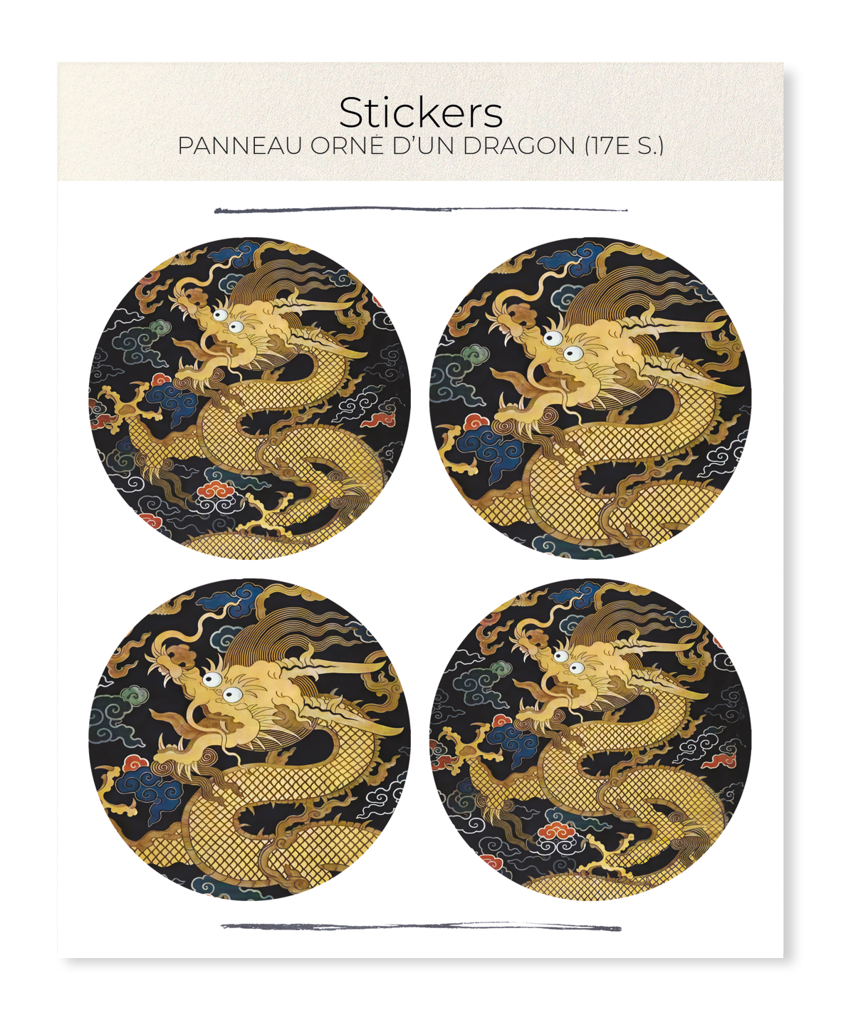 Ezen Designs - Panneau orné d’un dragon (17e s.) - Sticker Set