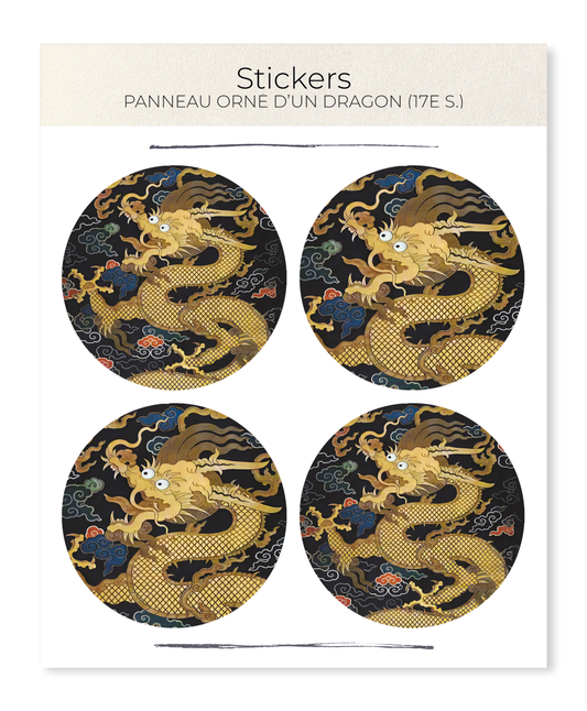 Ezen Designs - Panneau orné d’un dragon (17e s.) - Sticker Set