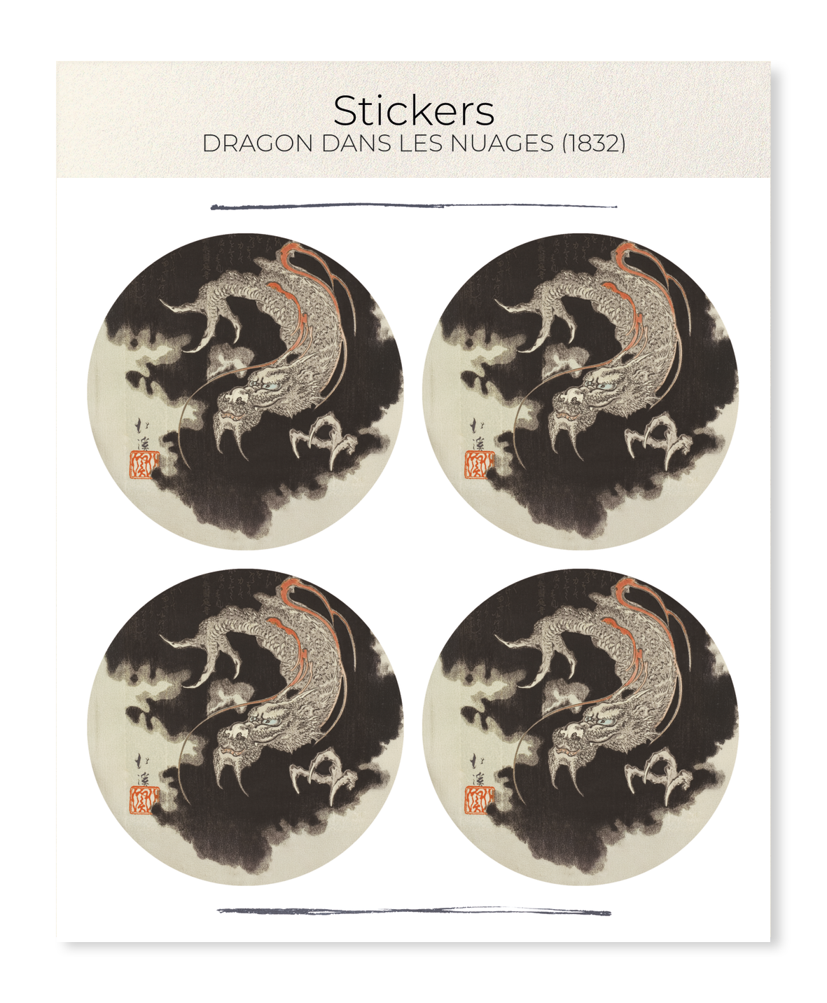 Ezen Designs - Dragon dans les nuages (1832) - Sticker Set