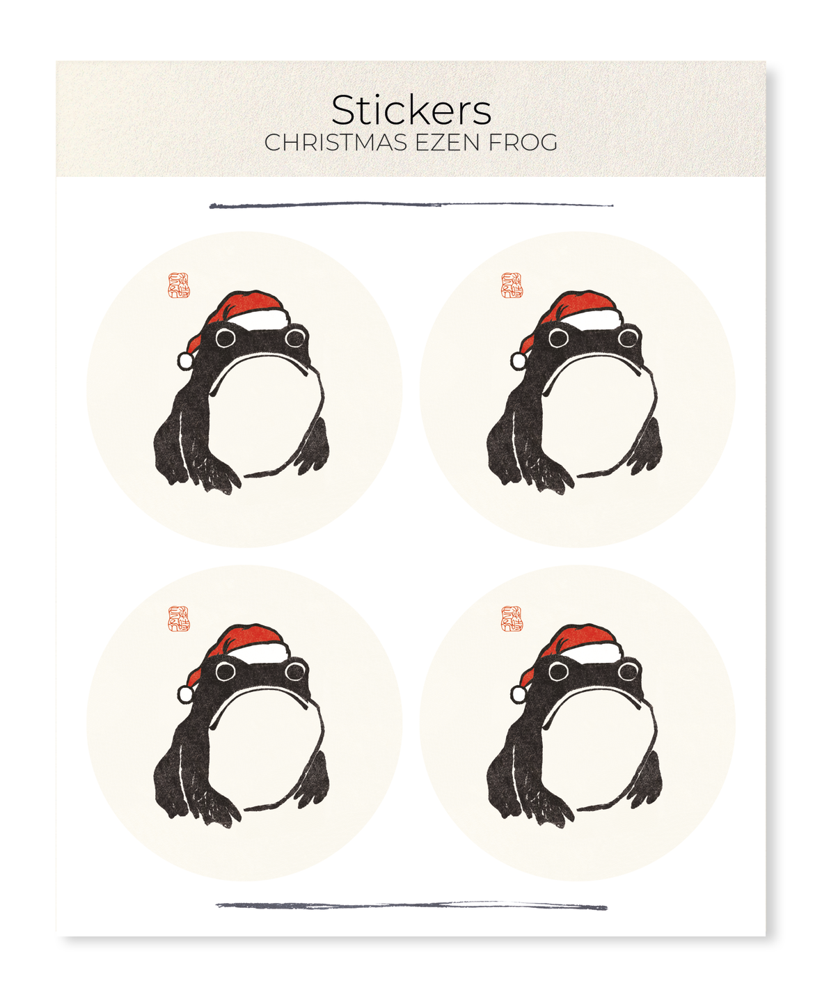 Ezen Designs - Christmas Ezen Frog - Sticker Set