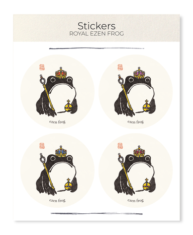 Ezen Designs - Royal Ezen Frog - Sticker Set