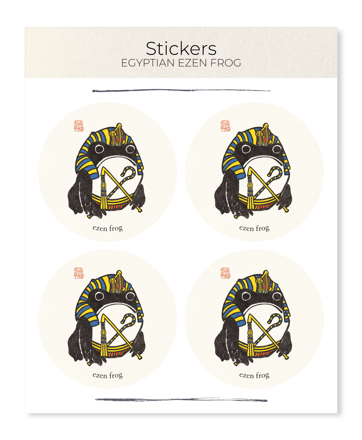 Ezen Designs - Egyptian Ezen Frog - Sticker Set
