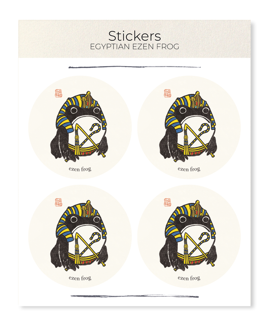 Ezen Designs - Egyptian Ezen Frog - Sticker Set