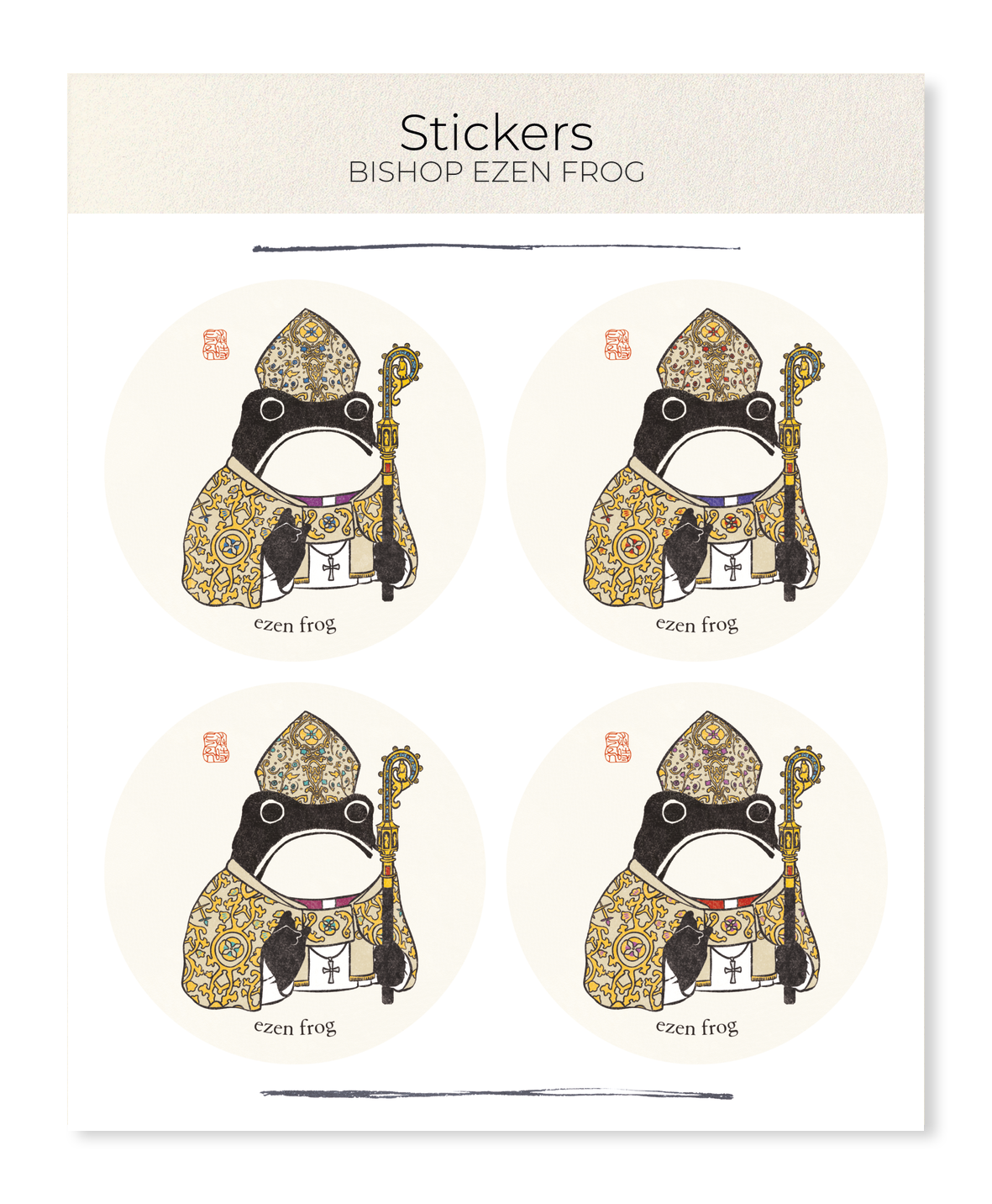 Ezen Designs - Bishop Ezen frog - Sticker Set