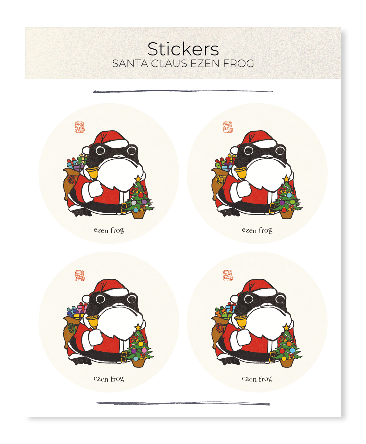 Ezen Designs - Santa Claus Ezen Frog - Sticker Set