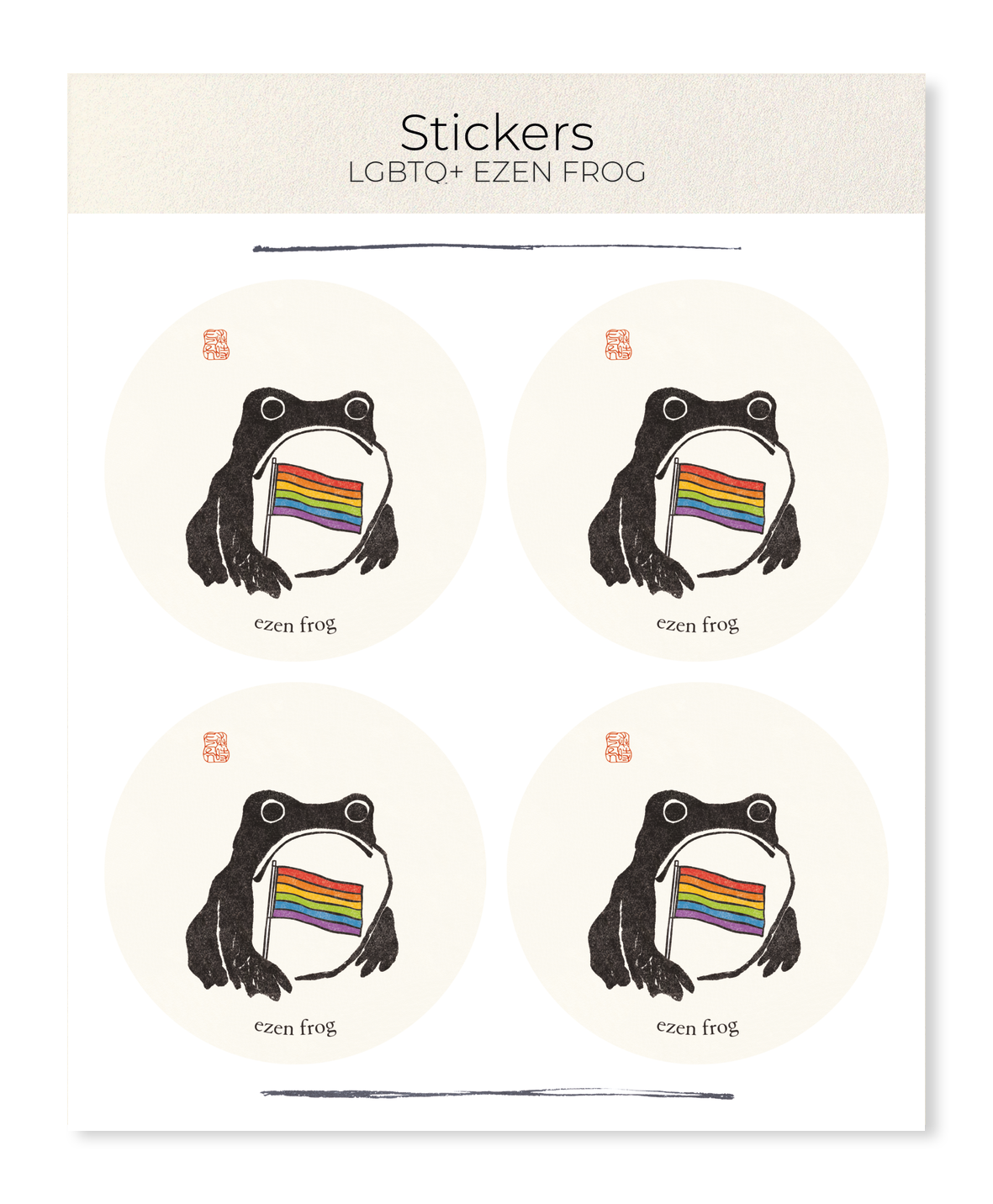 Ezen Designs - LGBTQ+ Ezen Frog - Sticker Set