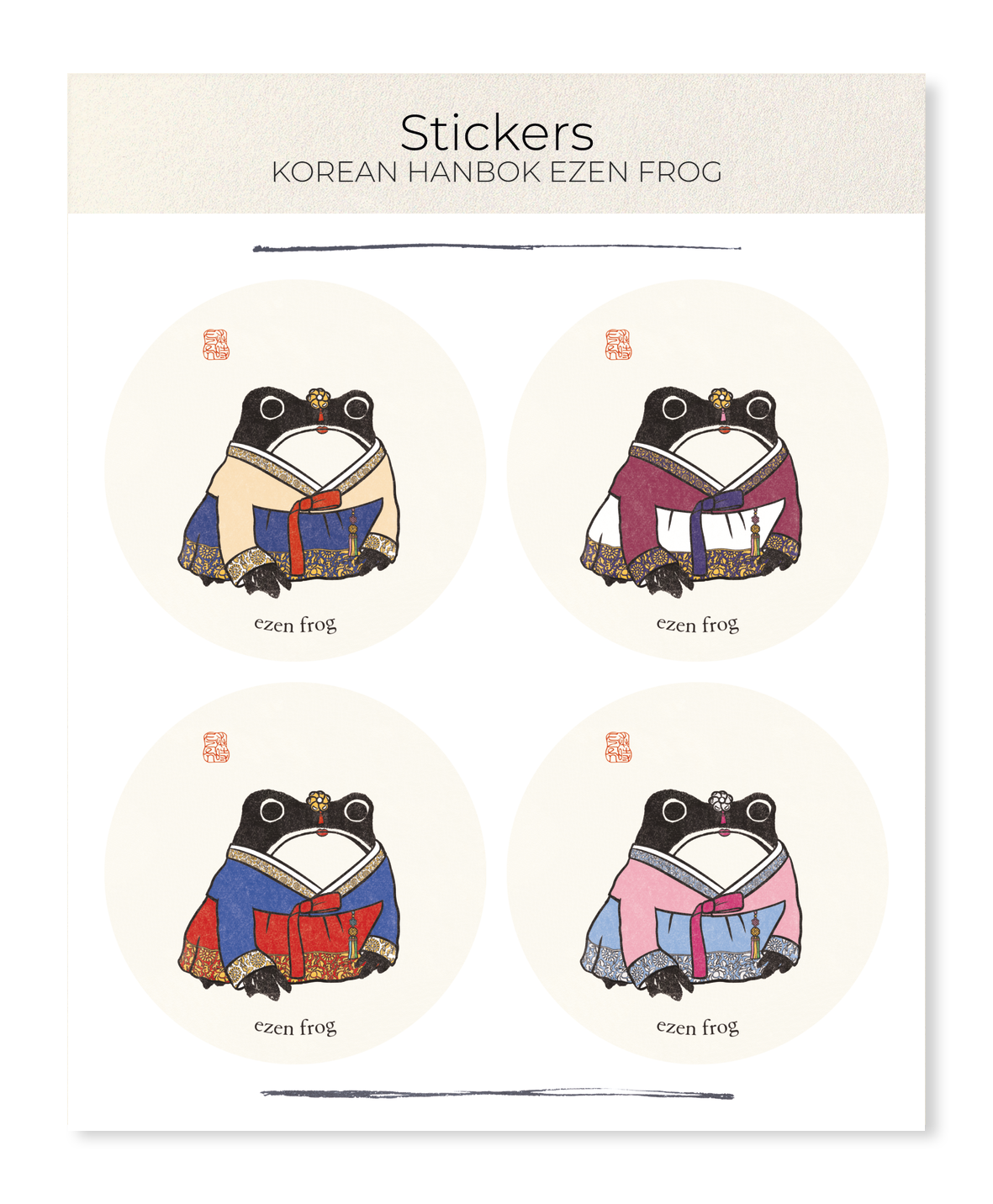 Ezen Designs - Korean Hanbok Ezen Frog - Sticker Set