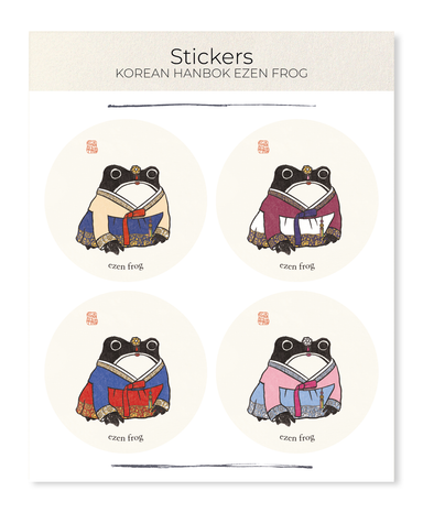 Ezen Designs - Korean Hanbok Ezen Frog - Sticker Set