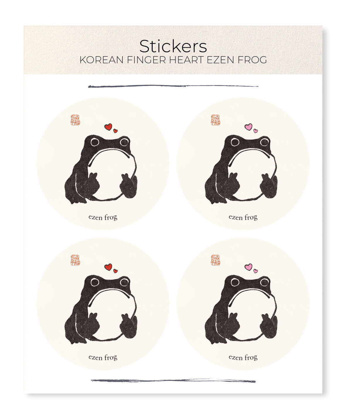 Ezen Designs - Korean Finger Heart Ezen Frog - Sticker Set