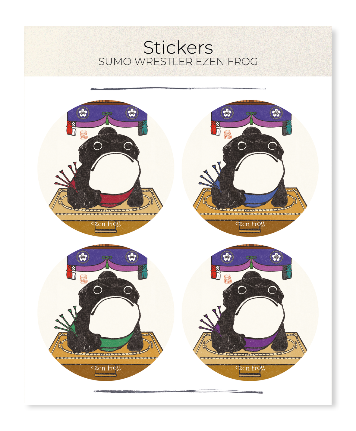 Ezen Designs - Sumo wrestler EZEN FROG - Sticker Set