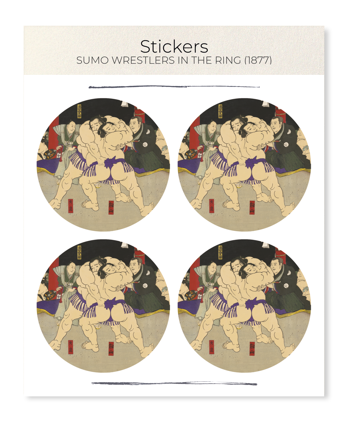 Ezen Designs - Sumo Wrestlers in the Ring (1877) - Sticker Set
